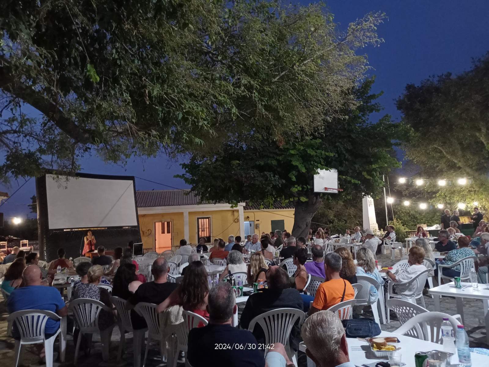 ΠΕΡΙΓΡΑΦΗ ΓΙΑ ΕΚΔΗΛΩΣΗ ΣΤΟ ΧΩΡΙΟ ΛΑΥΚΙ